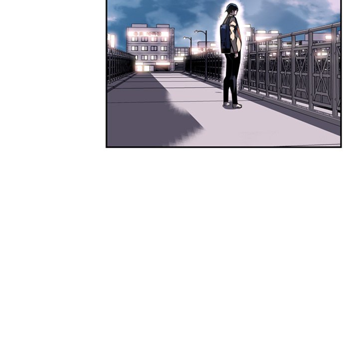 Supernova Manhwa - Chapter 29 Page 57