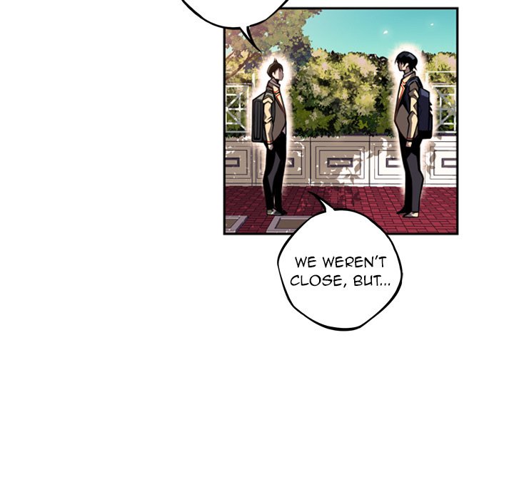 Supernova Manhwa - Chapter 29 Page 74