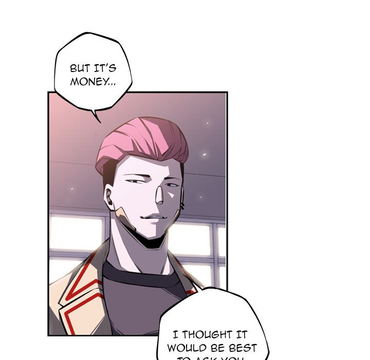 Supernova Manhwa - Chapter 29 Page 96