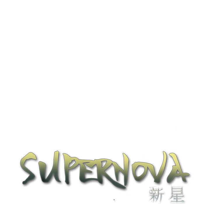 Supernova Manhwa - Chapter 13 Page 8