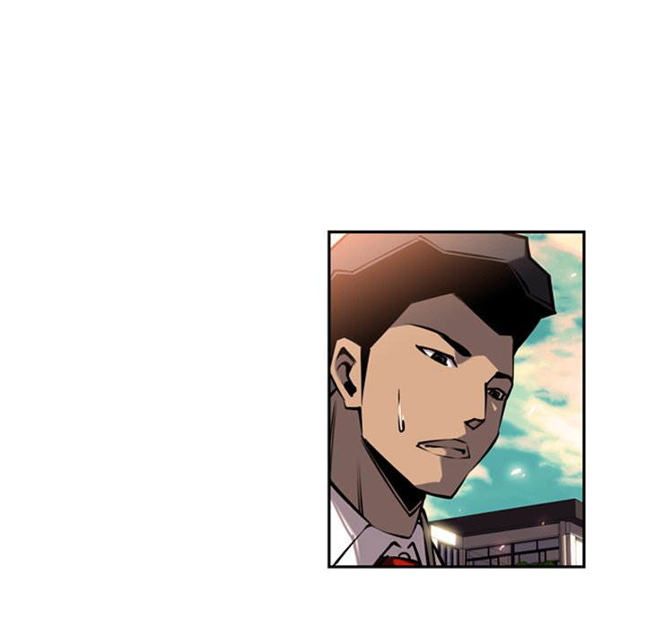 Supernova Manhwa - Chapter 13 Page 13