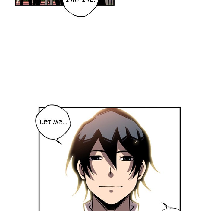 Supernova Manhwa - Chapter 13 Page 33