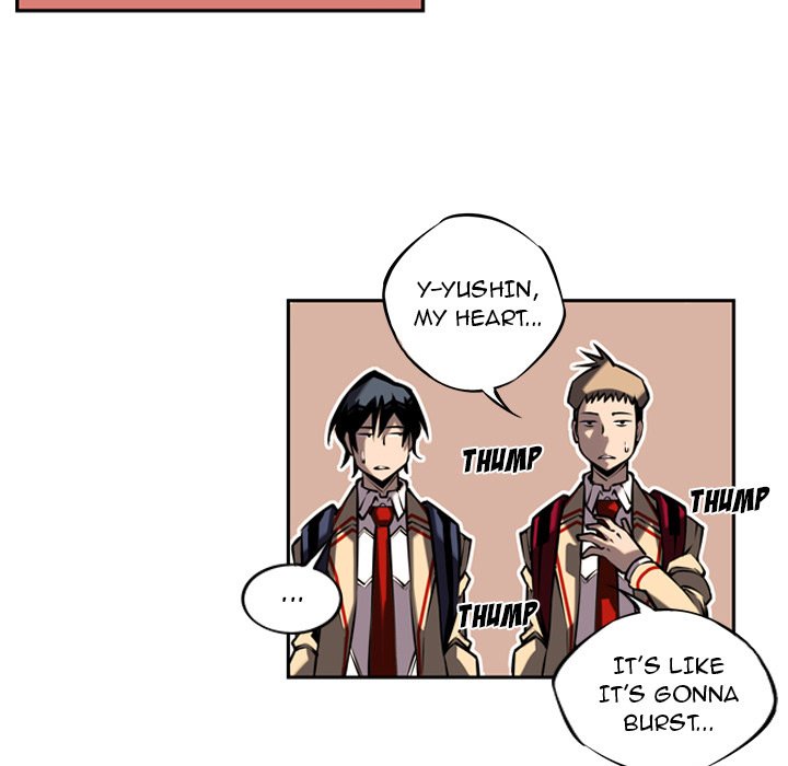 Supernova Manhwa - Chapter 13 Page 48