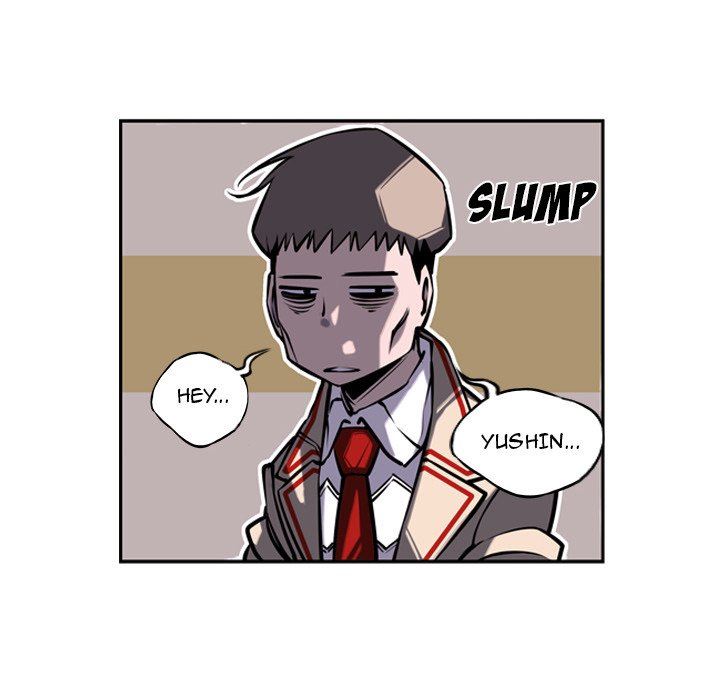 Supernova Manhwa - Chapter 13 Page 82