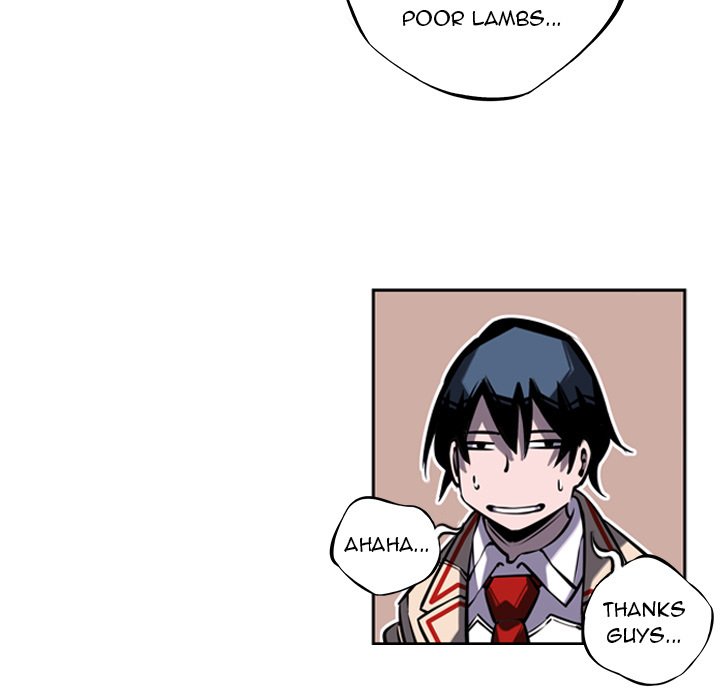 Supernova Manhwa - Chapter 13 Page 91