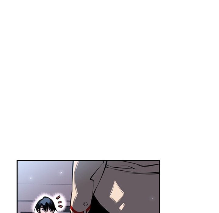 Supernova Manhwa - Chapter 13 Page 92