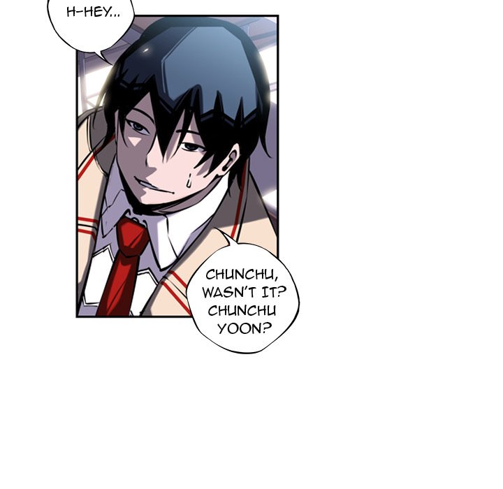 Supernova Manhwa - Chapter 13 Page 95