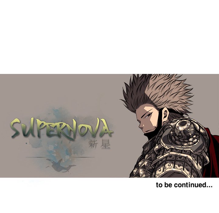 Supernova Manhwa - Chapter 13 Page 98