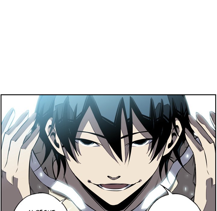 Supernova Manhwa - Chapter 11 Page 7