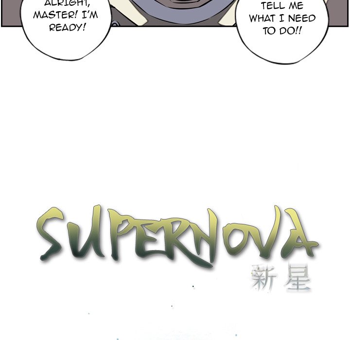 Supernova Manhwa - Chapter 11 Page 8
