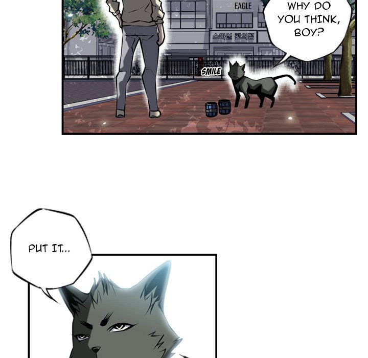 Supernova Manhwa - Chapter 11 Page 14