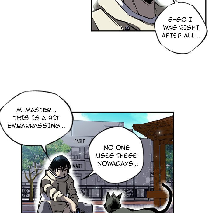 Supernova Manhwa - Chapter 11 Page 16