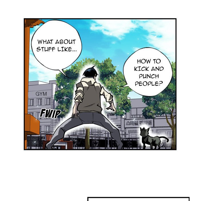 Supernova Manhwa - Chapter 11 Page 21