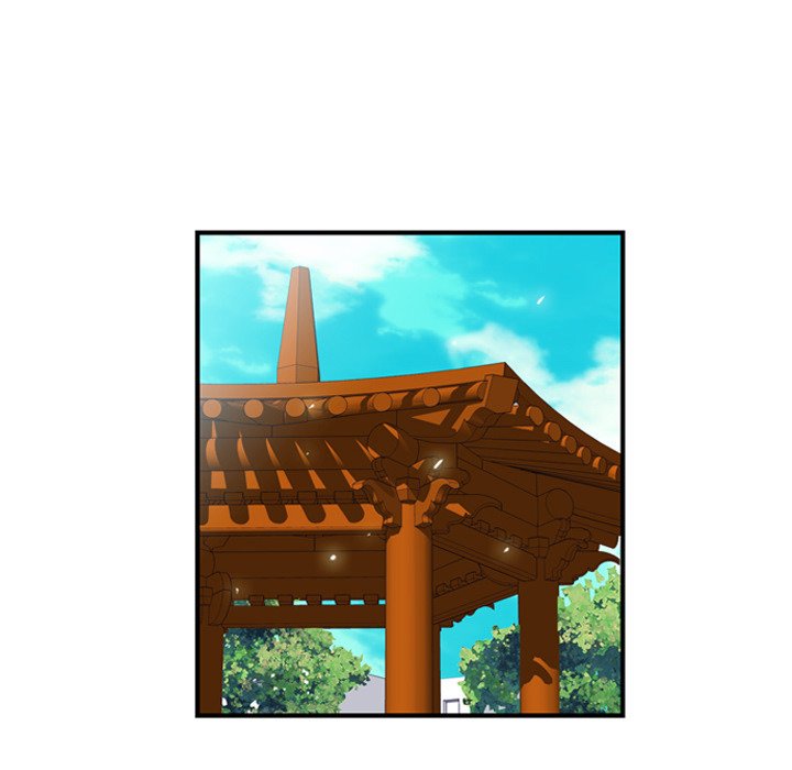 Supernova Manhwa - Chapter 11 Page 29