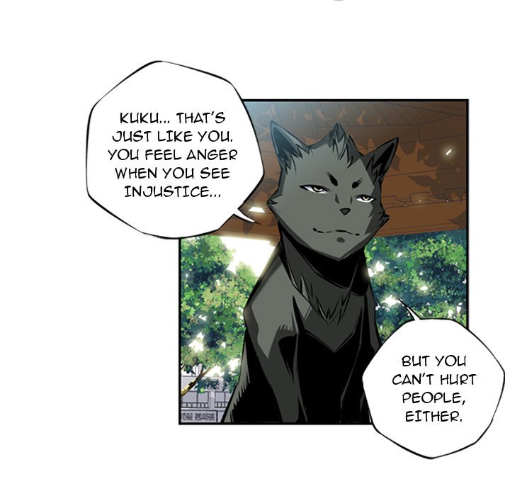 Supernova Manhwa - Chapter 11 Page 32