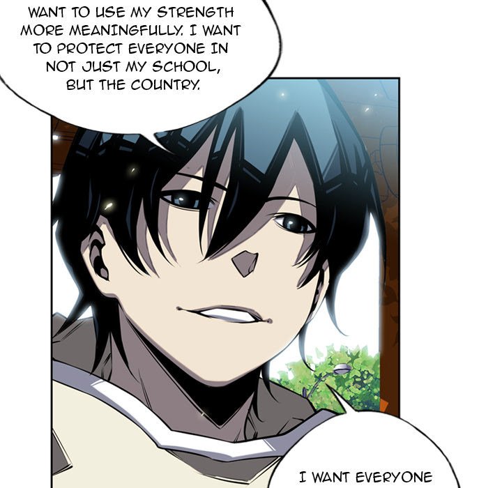 Supernova Manhwa - Chapter 11 Page 43