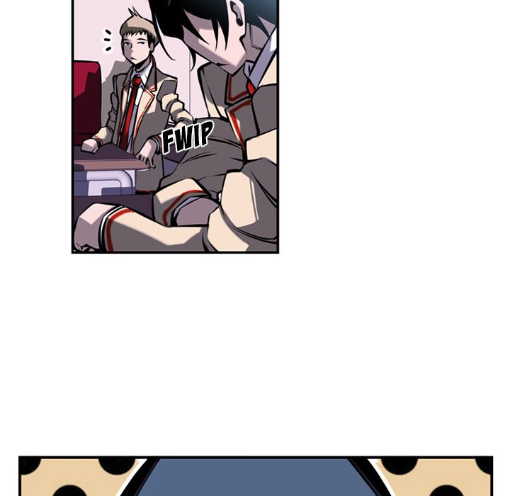 Supernova Manhwa - Chapter 11 Page 52