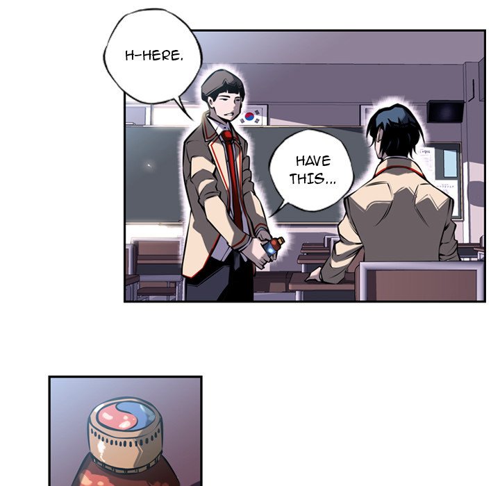 Supernova Manhwa - Chapter 11 Page 60