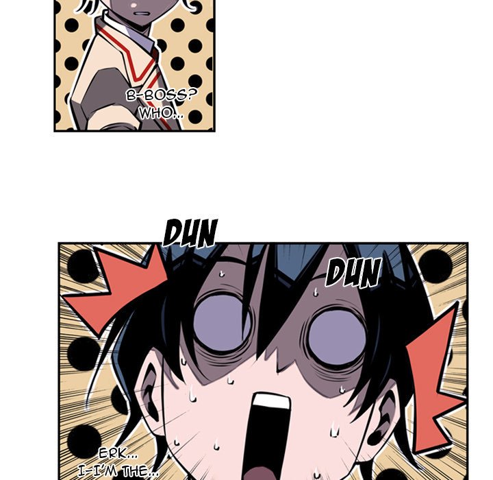 Supernova Manhwa - Chapter 11 Page 65