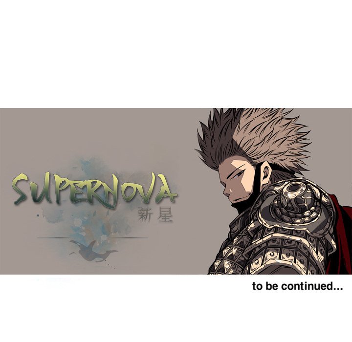 Supernova Manhwa - Chapter 11 Page 92