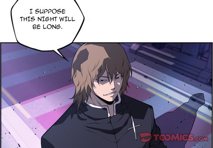 Supernova Manhwa - Chapter 173 Page 1