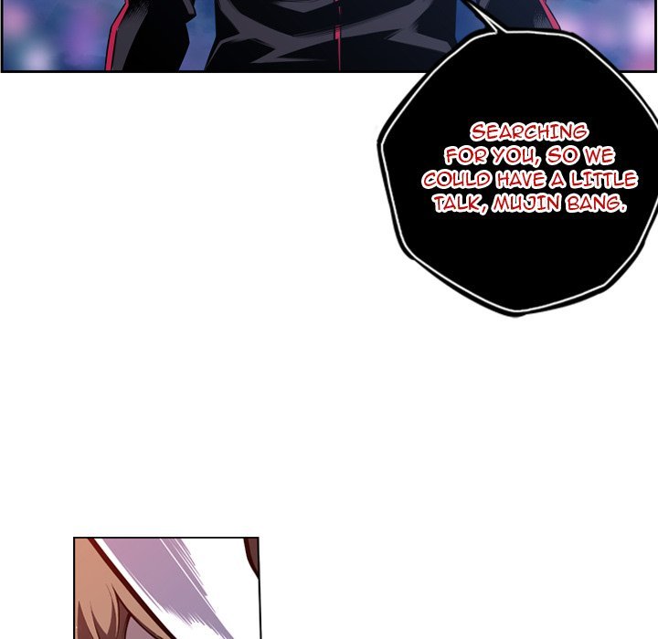 Supernova Manhwa - Chapter 173 Page 5