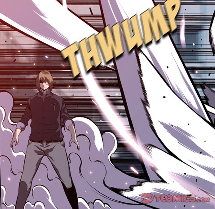 Supernova Manhwa - Chapter 173 Page 7