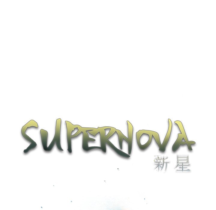 Supernova Manhwa - Chapter 173 Page 16