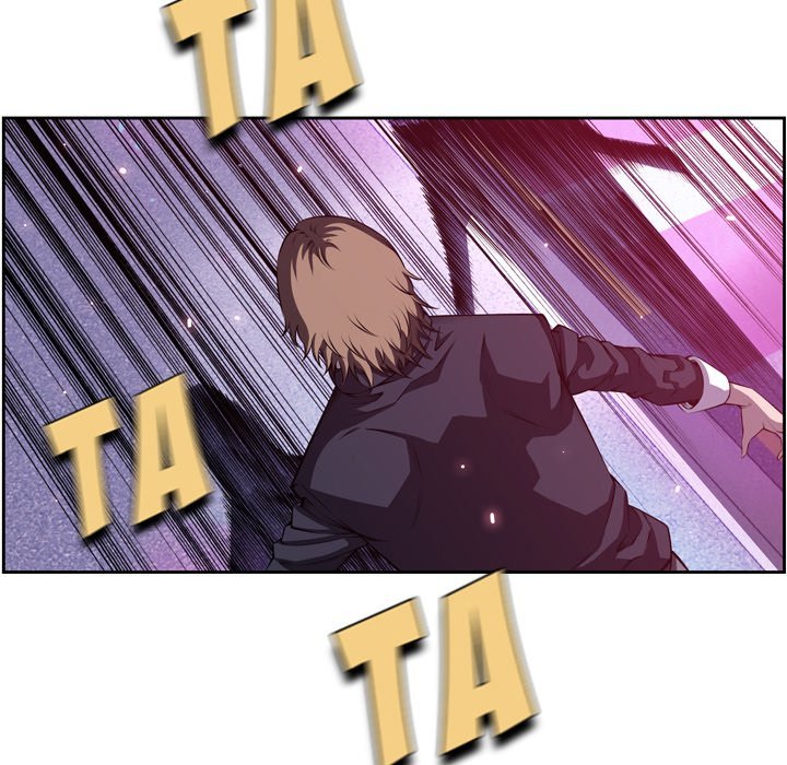 Supernova Manhwa - Chapter 173 Page 23