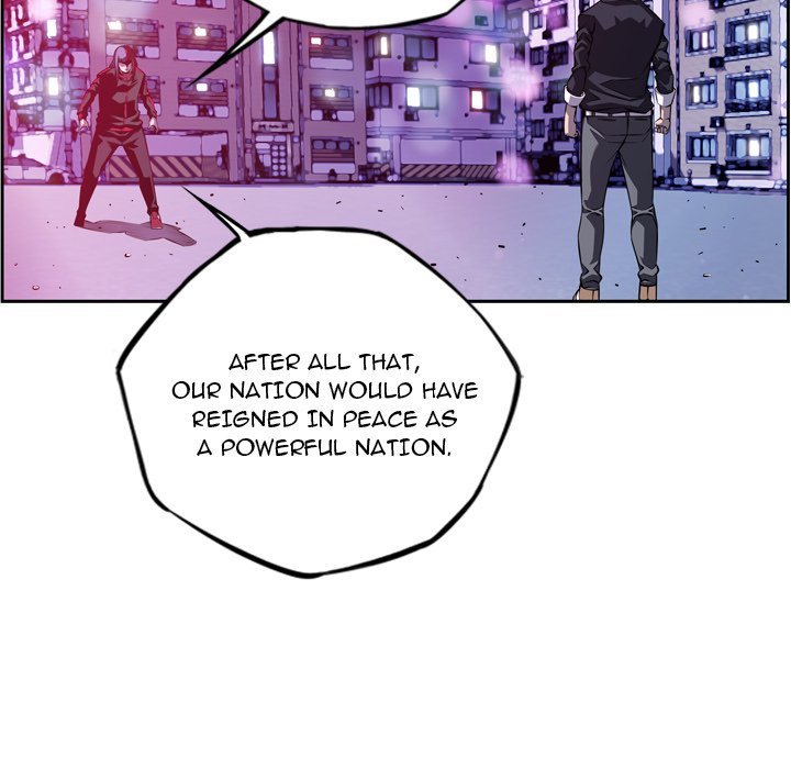 Supernova Manhwa - Chapter 173 Page 60