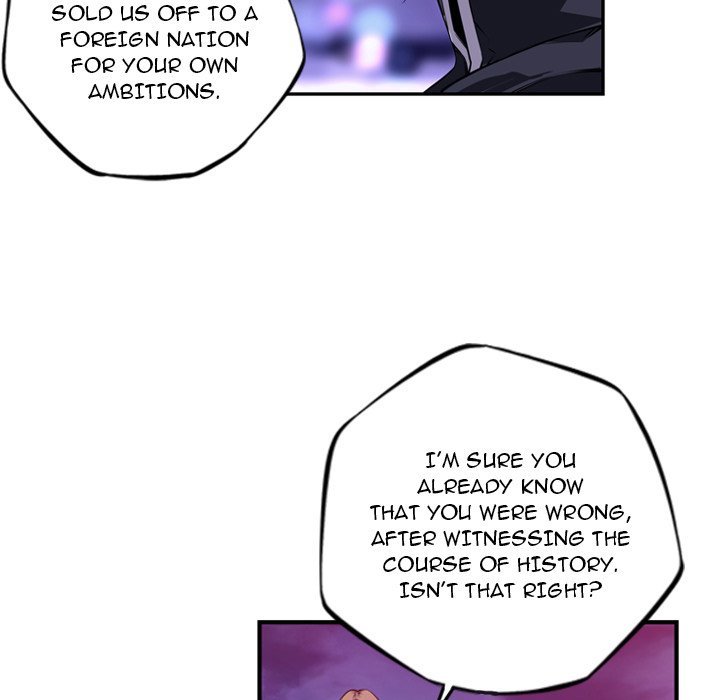 Supernova Manhwa - Chapter 173 Page 66