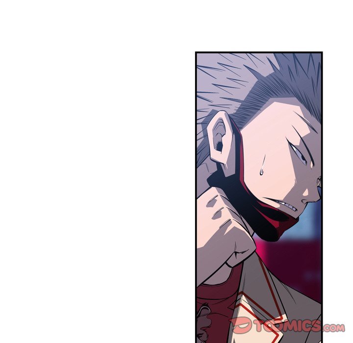 Supernova Manhwa - Chapter 173 Page 73