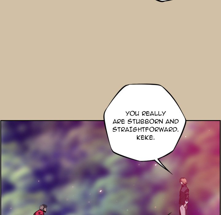 Supernova Manhwa - Chapter 173 Page 81