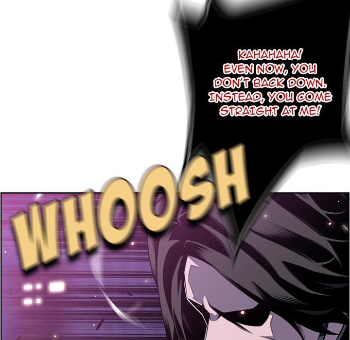 Supernova Manhwa - Chapter 173 Page 92