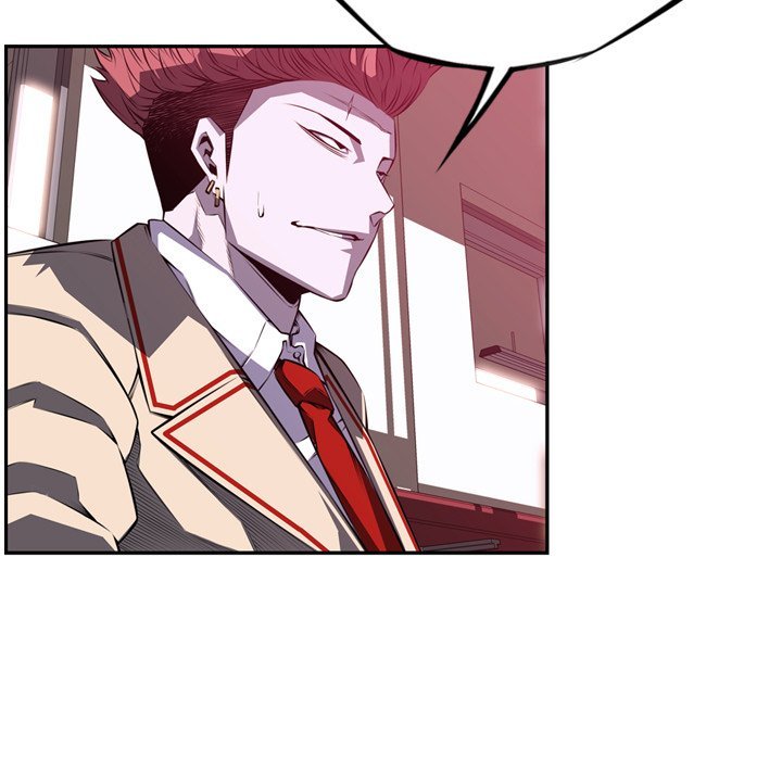 Supernova Manhwa - Chapter 179 Page 6