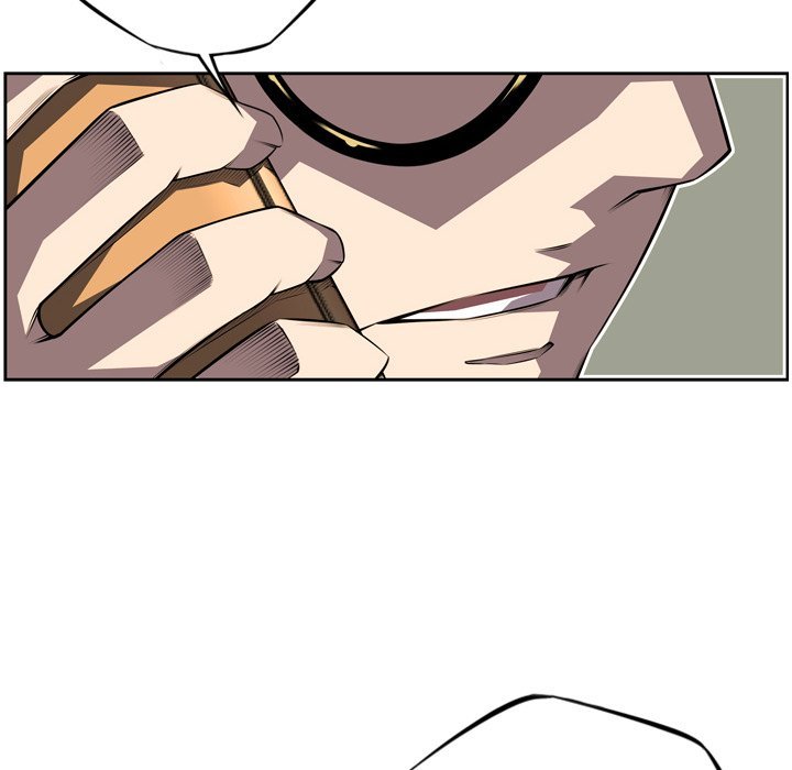 Supernova Manhwa - Chapter 179 Page 23