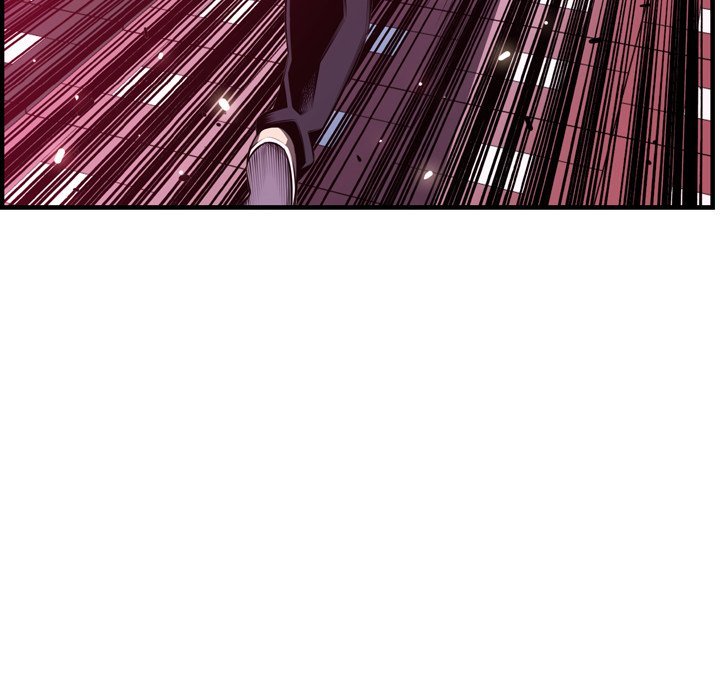 Supernova Manhwa - Chapter 179 Page 37