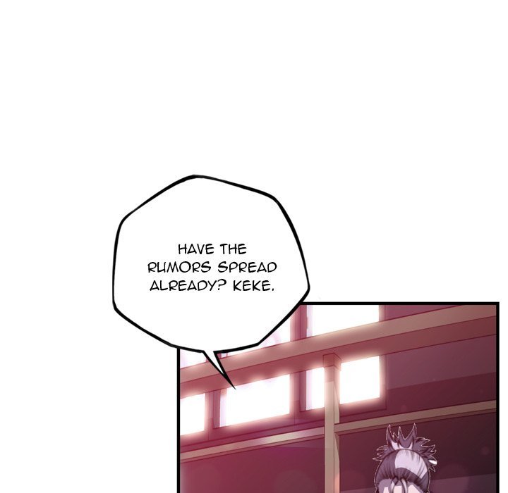 Supernova Manhwa - Chapter 179 Page 109