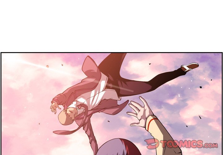 Supernova Manhwa - Chapter 117 Page 3