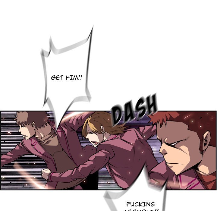 Supernova Manhwa - Chapter 117 Page 8