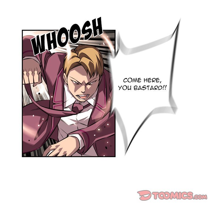 Supernova Manhwa - Chapter 117 Page 13