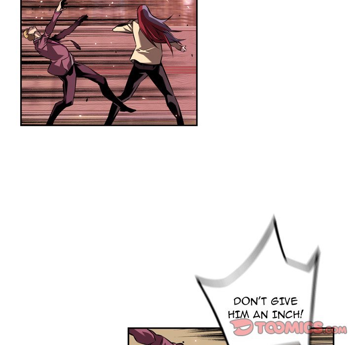 Supernova Manhwa - Chapter 117 Page 17