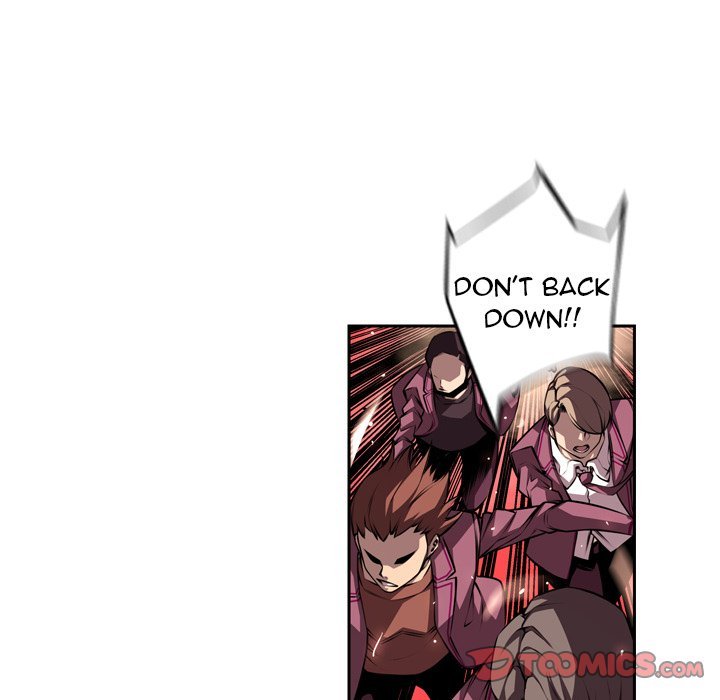 Supernova Manhwa - Chapter 117 Page 23