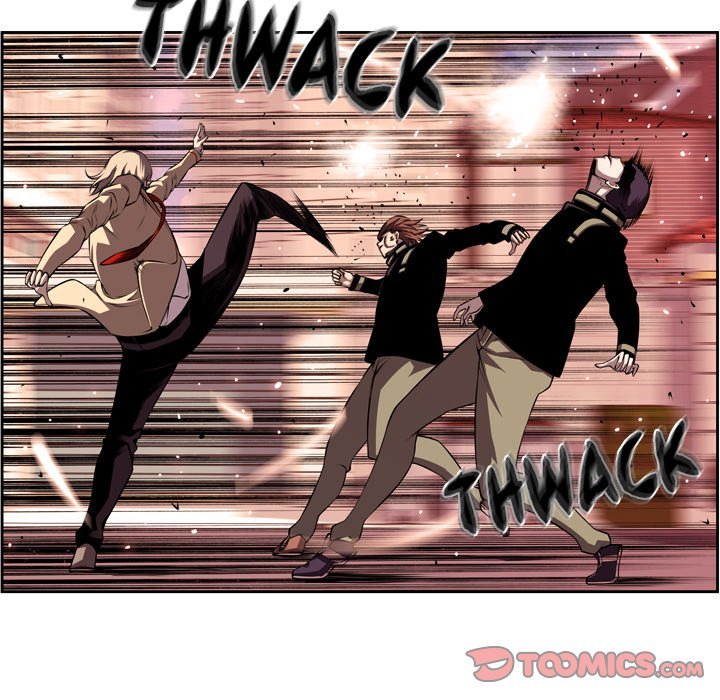 Supernova Manhwa - Chapter 117 Page 43