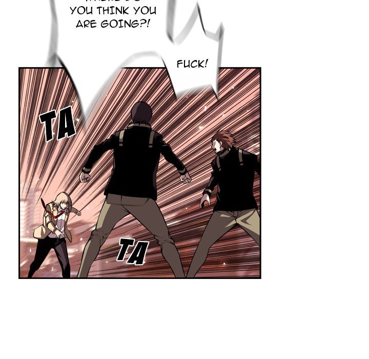 Supernova Manhwa - Chapter 117 Page 56