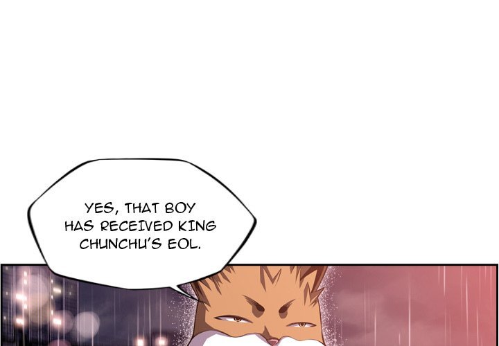 Supernova Manhwa - Chapter 92 Page 3