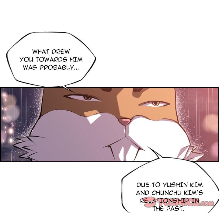 Supernova Manhwa - Chapter 92 Page 5