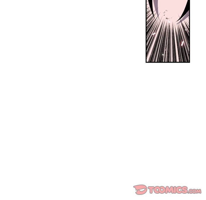 Supernova Manhwa - Chapter 92 Page 9