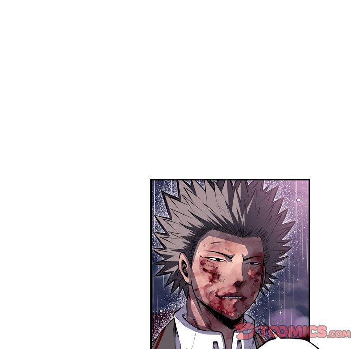 Supernova Manhwa - Chapter 92 Page 13