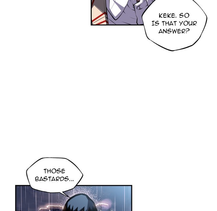 Supernova Manhwa - Chapter 92 Page 14